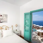 Odysseus Ξενοδοχείο